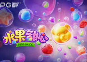 彩神v8首页2024最新版